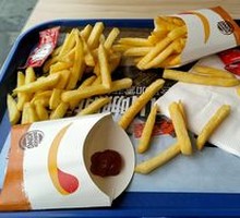 Buy Fries, Get Wings Free