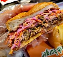 Signature Shredded Pork Burger