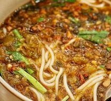 Old Kunming Small Pot Rice Noodles