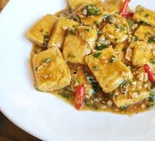 Crispy Tofu with Sauce