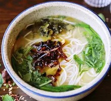 Crossing-the-bridge Rice Noodles