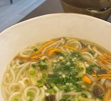 Shangri-La Mushroom Soup Noodles