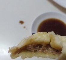 Xiaopang Signature Bao