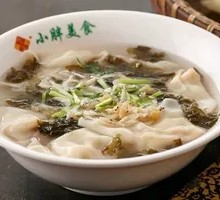 Fresh Meat Dumplings