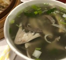 Beef Offal Noodle Soup