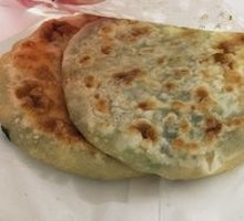 Leek and Egg Pancake