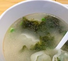 Fresh Meat Dumplings