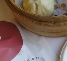 Pan-Seared Black Pig Wrap