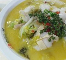 Sichuan Pepper Sour Fish