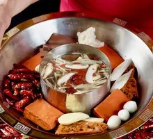 Filling Mushroom Soup Hot Pot
