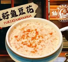 Fish Roe and Tofu Flower