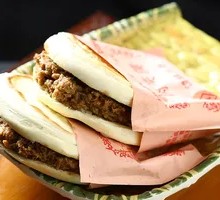 Lazhi Meat-filled Flatbread