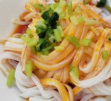 Qin Town Rice Noodles