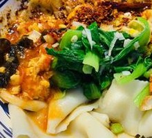 Biangbiang Noodles