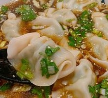 Sour Soup Dumplings