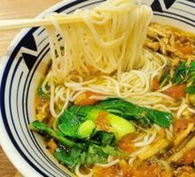 Bone Broth Noodles