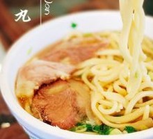Traditional Beef Noodles