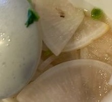 Clear Soup with Radish