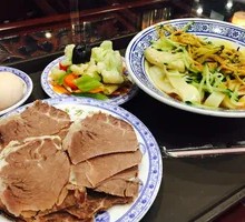 Homemade Cold Beef Salad