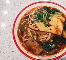 Traditional Beef Noodles