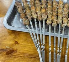 Grilled Lamb Skewers