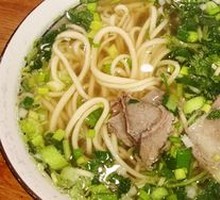 Beef Noodle Soup