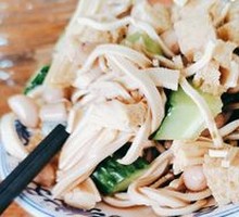 Vegetable Assortment Platter