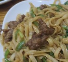Beef Stir-Fried Noodles