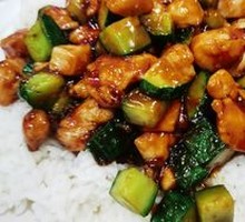 Sauce-Braised Chicken Rice Bowl