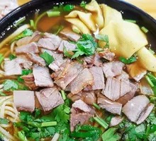 Small Bowl with Meat