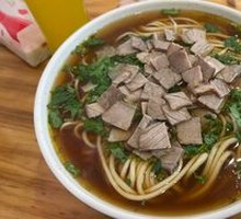 Large Bowl Noodles with Meat