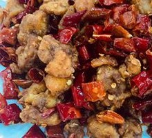 Xinjiang Spicy Chicken