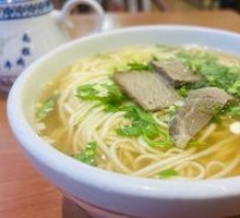 Beef Noodle Soup