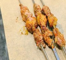 Grilled Lamb Skewers