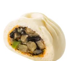 Stuffed Eggplant with Green Pepper