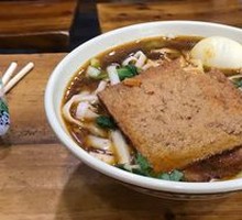 Signature Beef Daoxiao Noodles