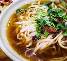 Rich Pork Daoxiao Noodles