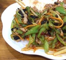 Fish-Flavored Shredded Pork Rice Bowl