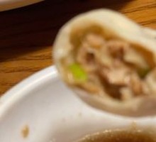 Pork and Sauerkraut Dumplings