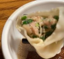 Pork and Chive Dumplings