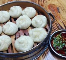 Special Steamed Dumplings