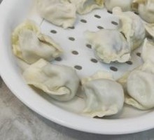 Fennel Egg Dumplings