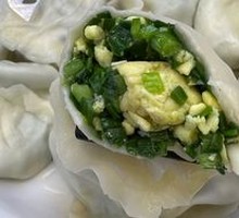 Leek and Egg Dumplings