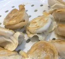 Pork and Scallion Pan-Fried Dumplings