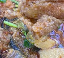 Clay Pot Chicken Stew