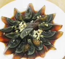 Ginger-Flavored Century Egg