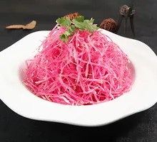 Crisp Purple Turnip Salad