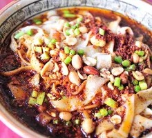 Spicy Oil-Poured Noodles