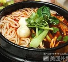 Fish Ball Crossing Bridge Rice Noodles