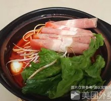 Fatty Lamb Bridge Rice Noodles